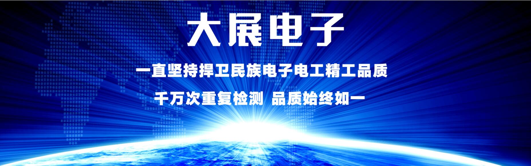 考場手機(jī)信號屏蔽器生產(chǎn)商介紹