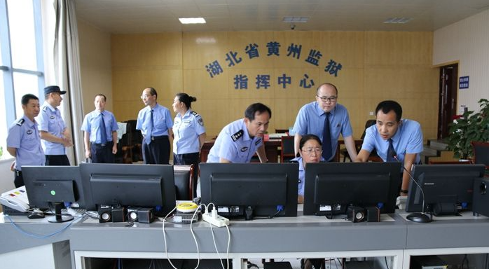 湖北省某監(jiān)獄全覆蓋手機信號屏蔽器技術(shù)方案