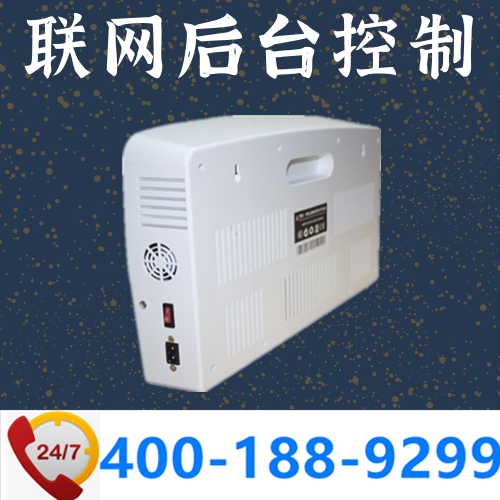 考場(chǎng)信號(hào)屏蔽系統(tǒng)|智能組網(wǎng)|可設(shè)定時(shí)段|DZ-802W