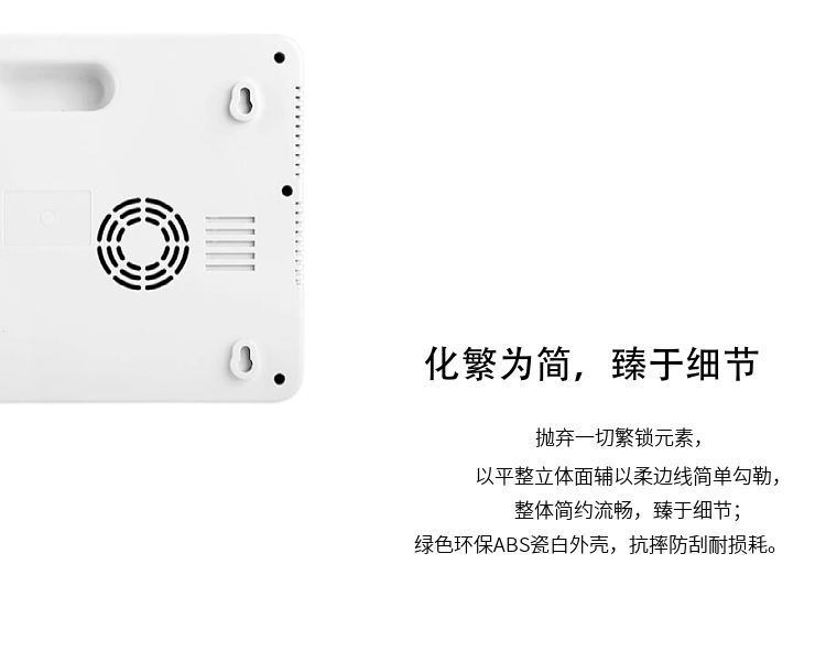 3.配置精密穩(wěn)壓電路，電壓波動較大情況下也能正常使用
4.原裝芯片和電路板保證高效穩(wěn)定性能和超長壽命