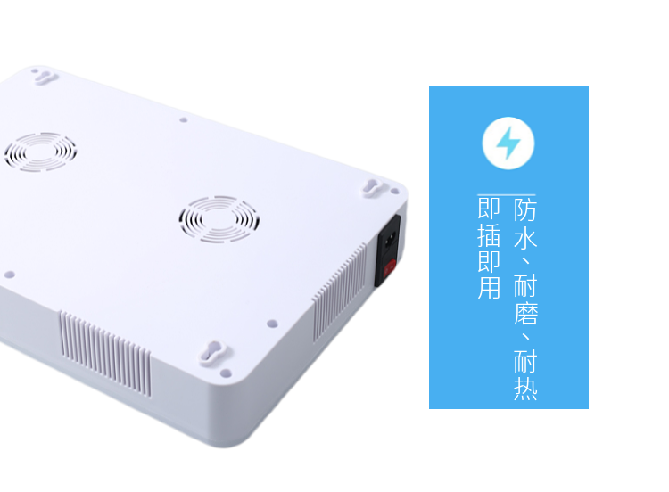 產(chǎn)品特點(diǎn)：

1、屏蔽效果好，有效屏蔽所有2G/3G/4G/5G手機(jī)和2.4WiFi（WLAN/ZIGBEE/BLUETOOTH)等無(wú)線(xiàn)通信信號(hào)。

2、采用塑膠外殼