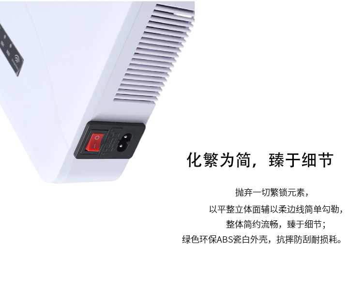 3、發(fā)射功率29W。

4、有效屏蔽半徑5-20米（視所需屏蔽場(chǎng)所各運(yùn)營(yíng)商網(wǎng)絡(luò)狀況）。

5、對(duì)人體無(wú)任何損害。