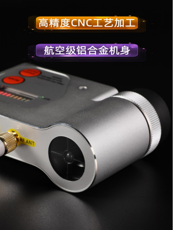 1、探測(cè)目標(biāo)設(shè)備所發(fā)射出的電磁波（RF）信號(hào)。
目標(biāo)設(shè)備都有基本都有一個(gè)特征，就是要通過(guò)發(fā)射電磁波信號(hào)與設(shè)備控制者進(jìn)行通信，不管是利用運(yùn)營(yíng)商通信網(wǎng)絡(luò)還是通過(guò)WiFi網(wǎng)絡(luò)來(lái)傳輸竊密所獲的音視頻，都是會(huì)對(duì)外輻射電磁波信號(hào)的，所以檢測(cè)電磁波信號(hào)是探測(cè)方法之一。
2、探測(cè)針孔攝像機(jī)的成像鏡頭
基本所有的攝像機(jī)都是需要通過(guò)光學(xué)鏡頭來(lái)實(shí)現(xiàn)對(duì)環(huán)境光線進(jìn)行聚焦成像，而且不管攝像機(jī)機(jī)身偽裝成什么物體，其光學(xué)鏡頭都必須暴露在可視范圍內(nèi)，才能進(jìn)行正常拍攝，利用特制光束發(fā)生器對(duì)目標(biāo)鏡頭發(fā)射光束來(lái)檢測(cè)光學(xué)鏡頭是否存在也是一種重要的探測(cè)方法。
3、檢測(cè)攝像機(jī)發(fā)射的紅外線信號(hào)
微型攝像機(jī)為了在漆黑的環(huán)境下能正常進(jìn)行拍攝，都會(huì)在鏡頭旁邊安裝紅外線補(bǔ)光燈，以照亮環(huán)境便于拍攝，所以檢測(cè)攝像機(jī)所發(fā)射出來(lái)的紅外線也是一種有效的方法。

