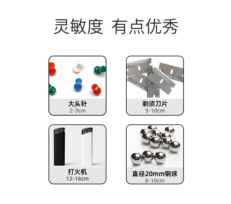 3、紅色LED顯示：報警狀態(tài)，紅色LED發(fā)光指示，處于待機(jī)狀態(tài)時，紅色LED燈無顯示，可以節(jié)約電流；
4、降敏按鈕：按下時，能使探測器對金屬的探測靈敏度降低約50%。因此，可在含有大量鋼筋的地板附近進(jìn)行探測，或者用于只須探測較大的金屬物件時；