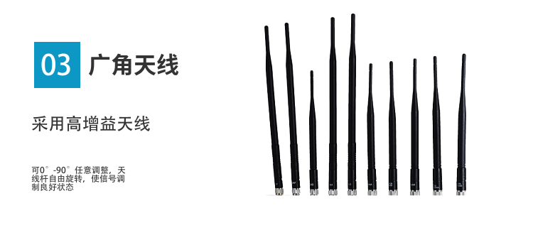 銀色鈑金外殼，美觀大方，安裝簡易且保管方便，不易破壞；；
4.采用最新的貼片元件和集成電路組成，具有性能先進，安裝使用簡便，采用空氣流通孔道與主動散熱設(shè)計，聯(lián)合風(fēng)槽式鋁制鰭片散熱，保障長時間連續(xù)工作等特點；