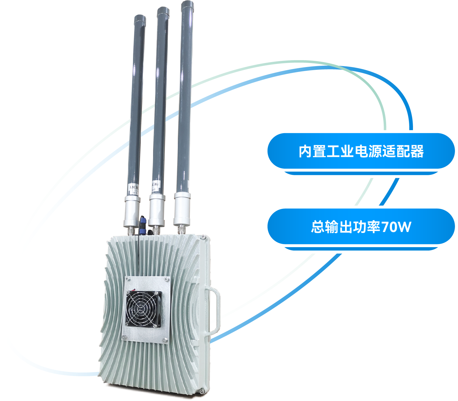 無人機管制系統(tǒng)|無人機干擾設(shè)備|DZ-W960