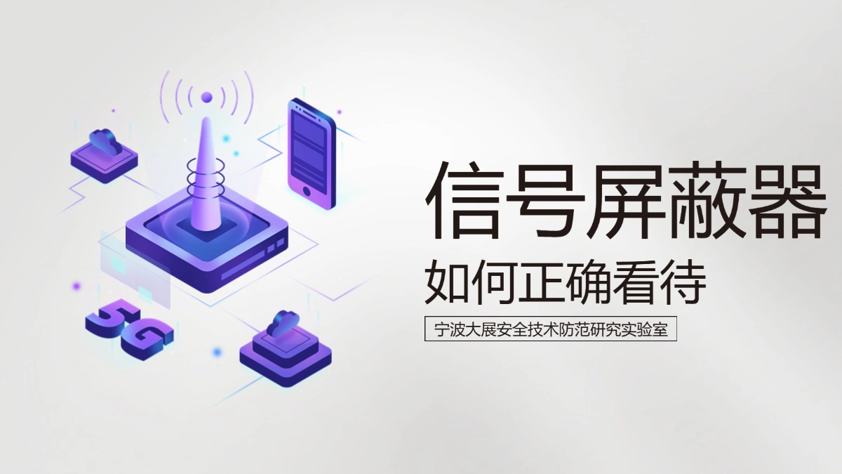 制作過程中的注意事項